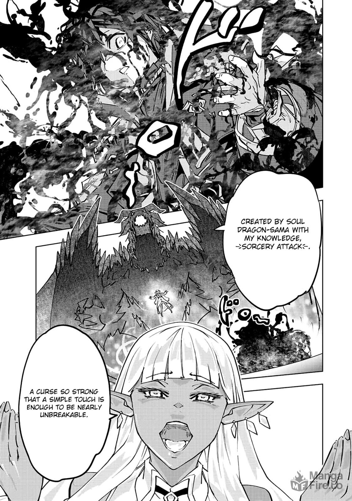 Fail To Understand page 8
