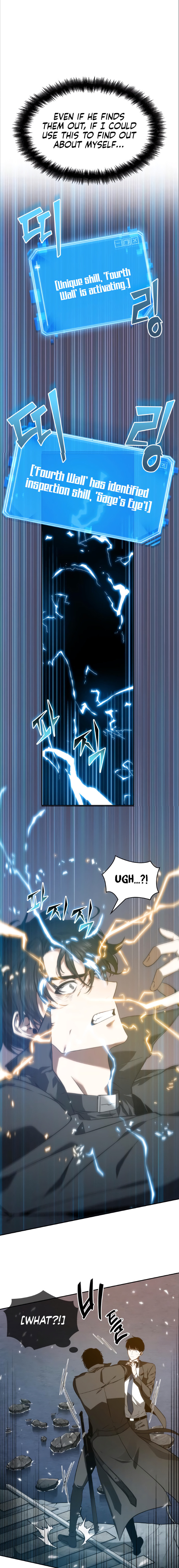 Protagonist (5) page 19