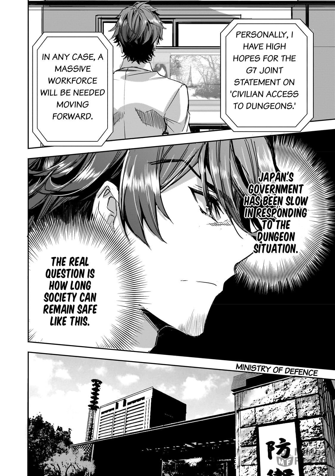 The First Test page 5