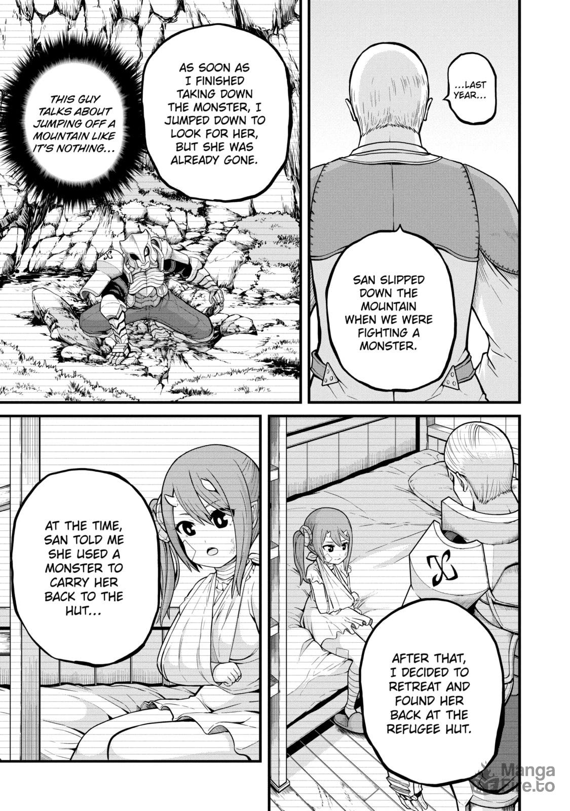 Immoral Guild – Chapter 47 page 26