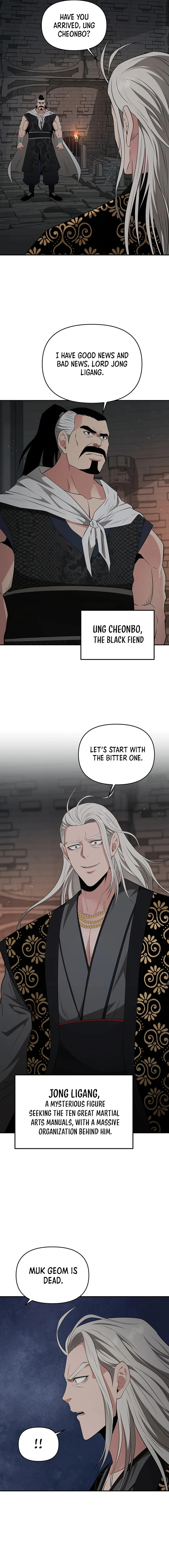 The World's Best Kunlun Tavern – Chapter 34 page 11