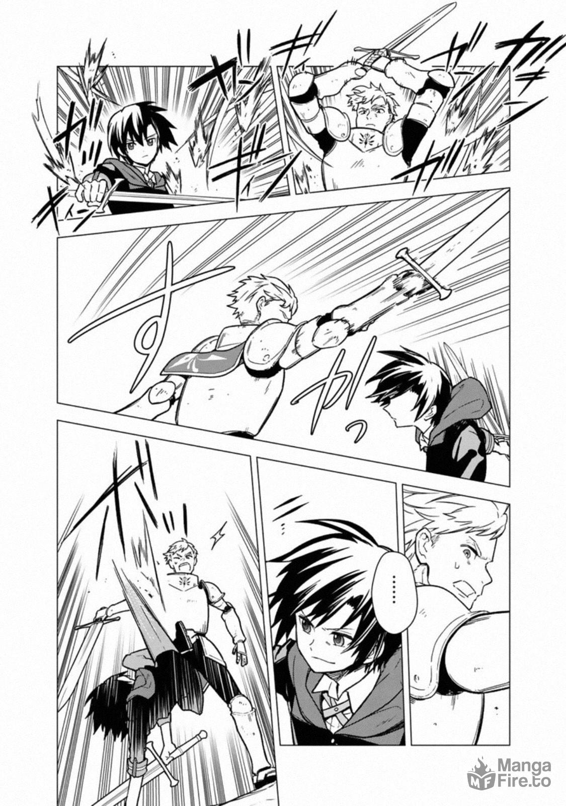 Enrollment Test page 17