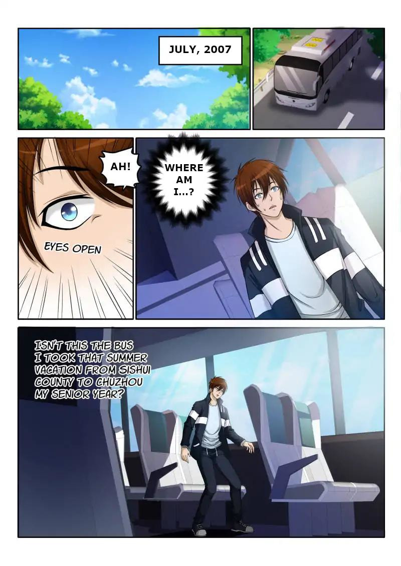 Rebirth Of The Urban Immortal Cultivator (Colored) – Chapter 1 page 0