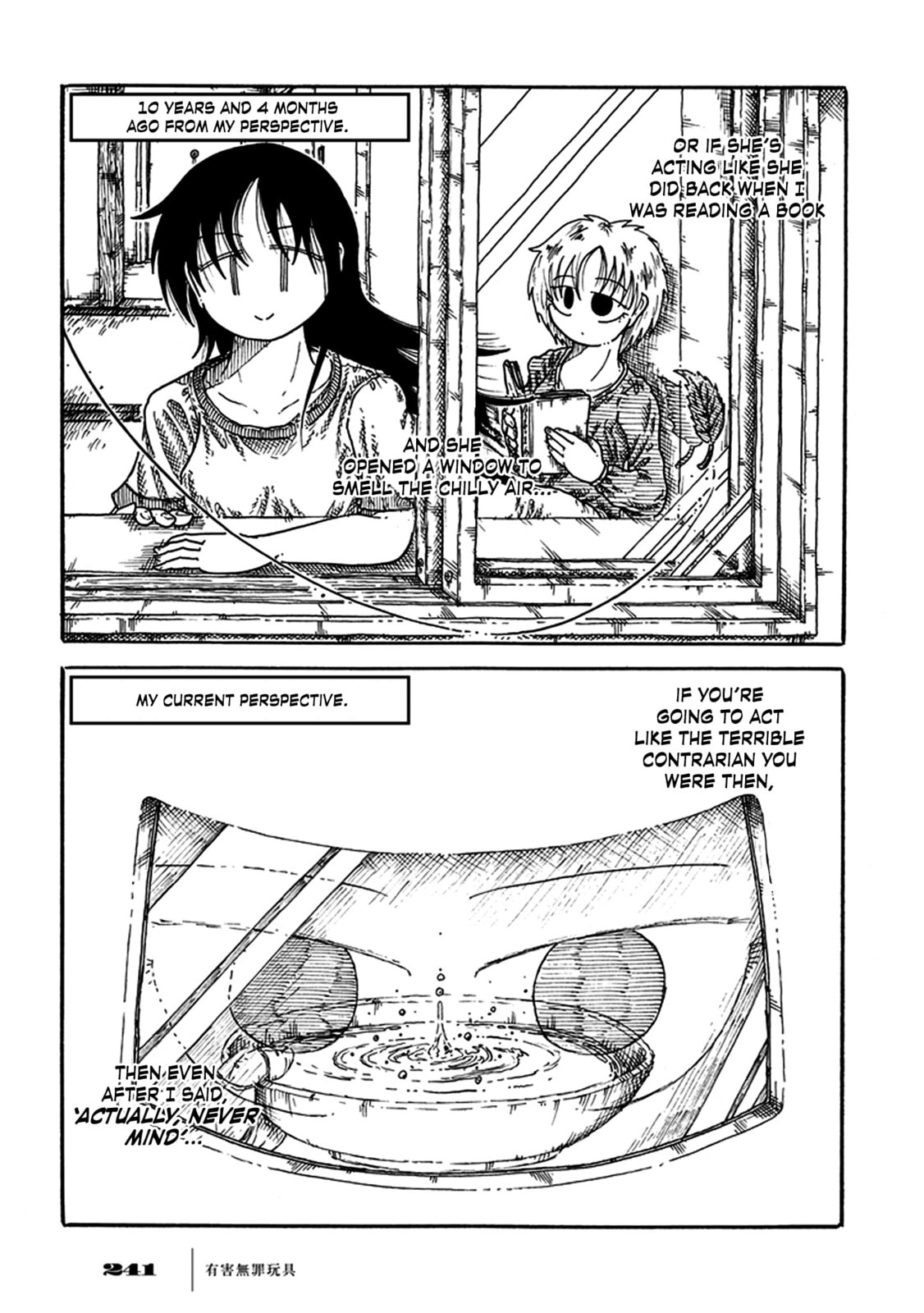 To the Tray, Spilt Water. To the Tray, Not Returning. (Water in the Past) page 21