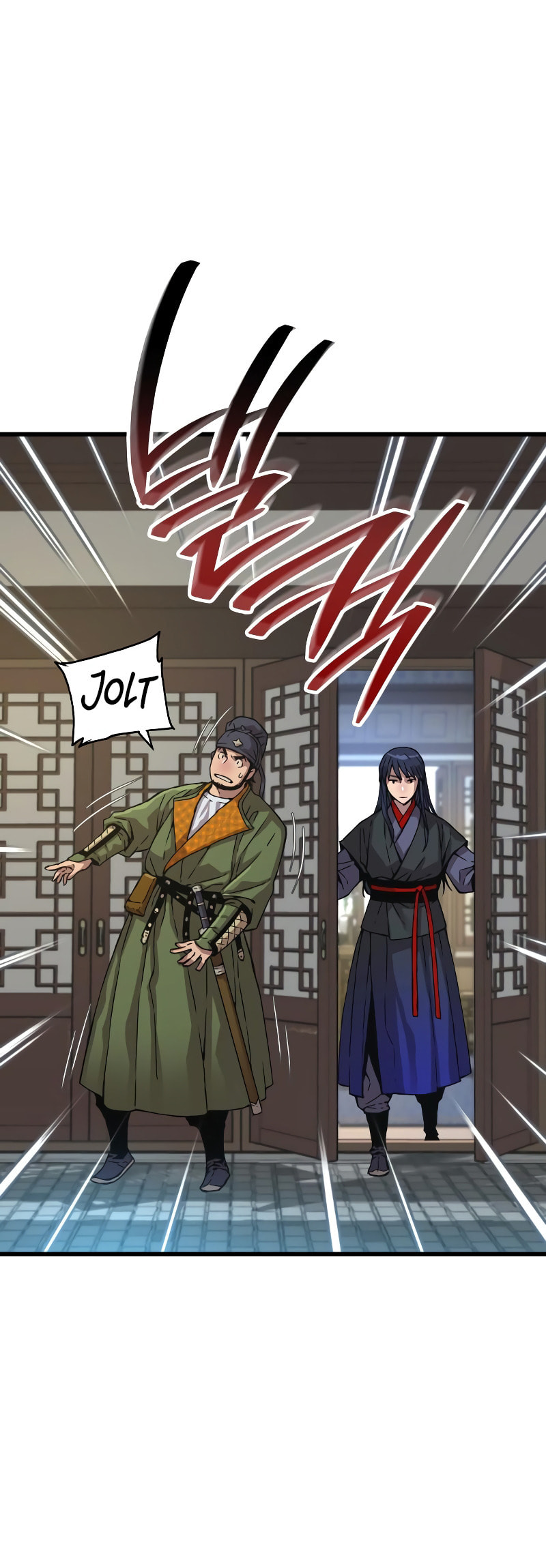 The Chaotic God of Extraordinary Strength – Chapter 3 page 31