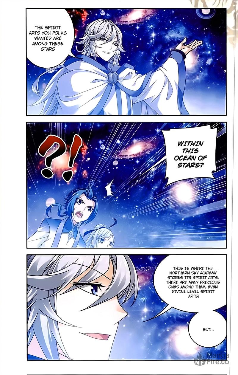 The Four Deity page 2