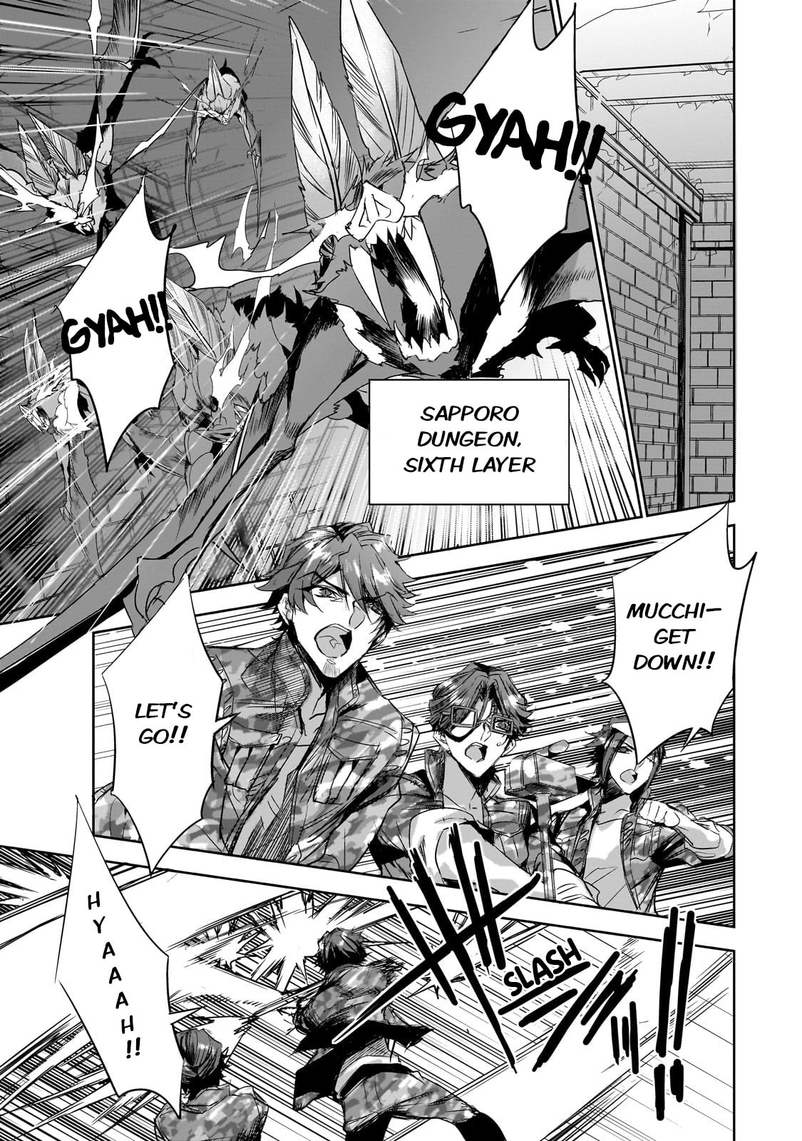 Sapporo Dungeon Clear page 0