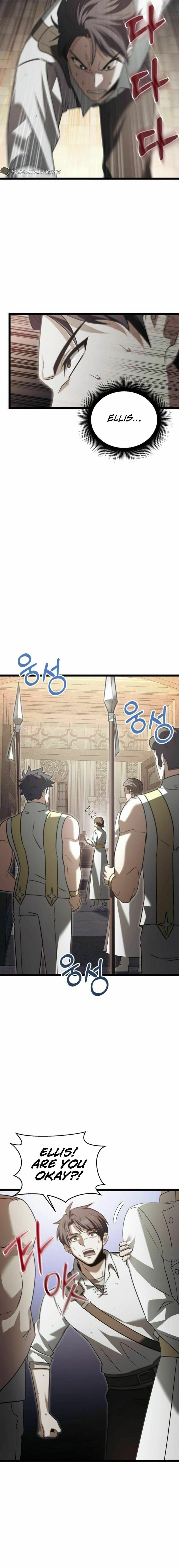 The Hero Becomes Duke's Eldest Son – Chapter 26 page 16