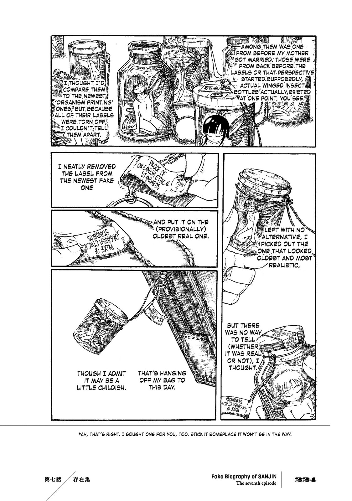 Existence Collection (Collective Works of Existence) page 6