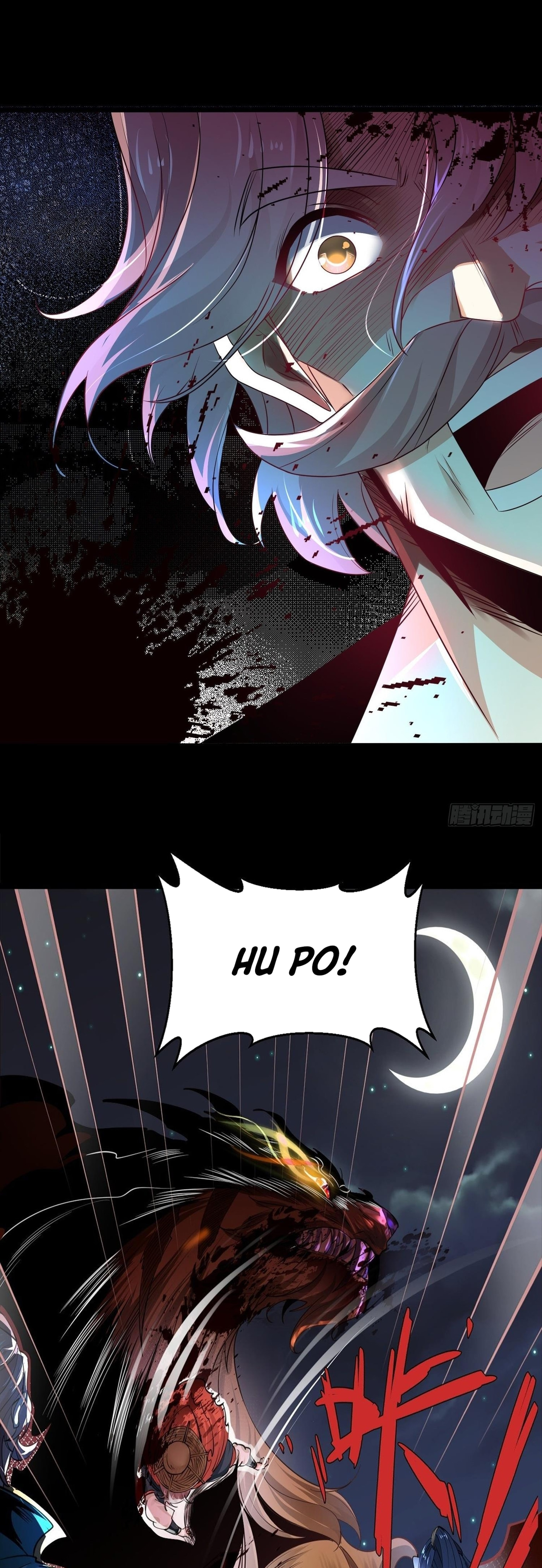Chaotic Sword God – Chapter 69 page 12