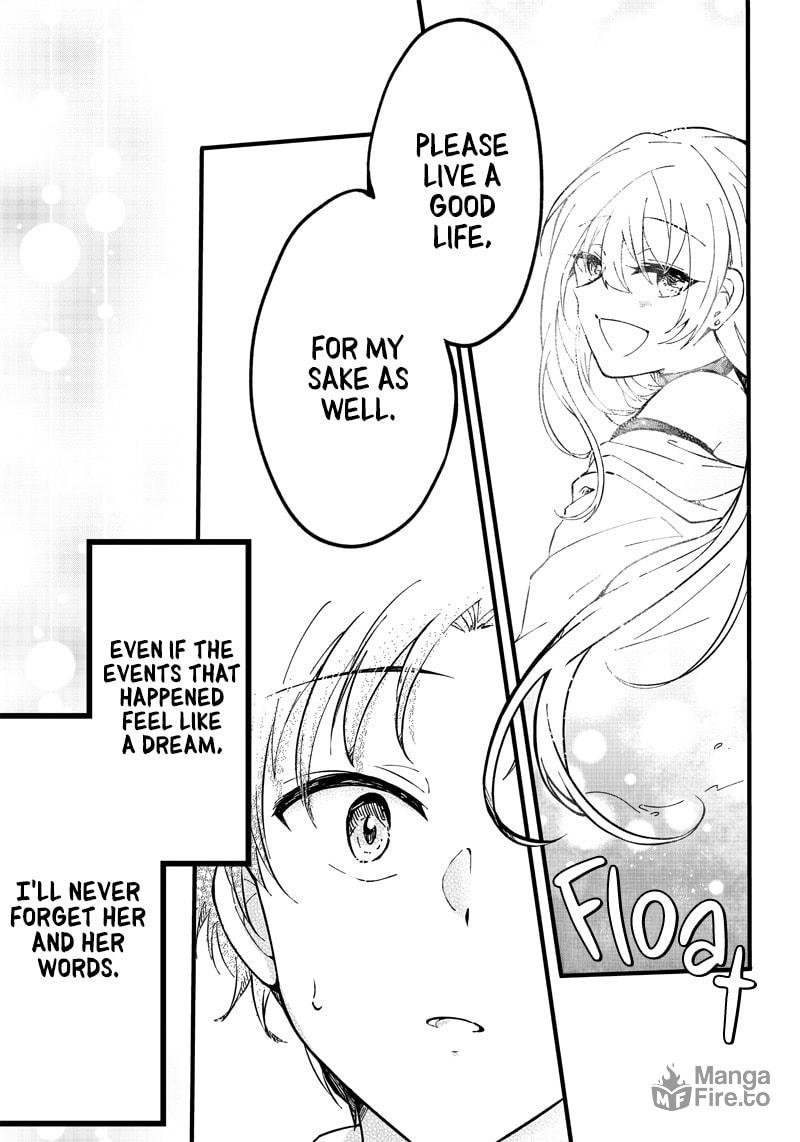 Meikai Aisekidou – Chapter 0 page 29