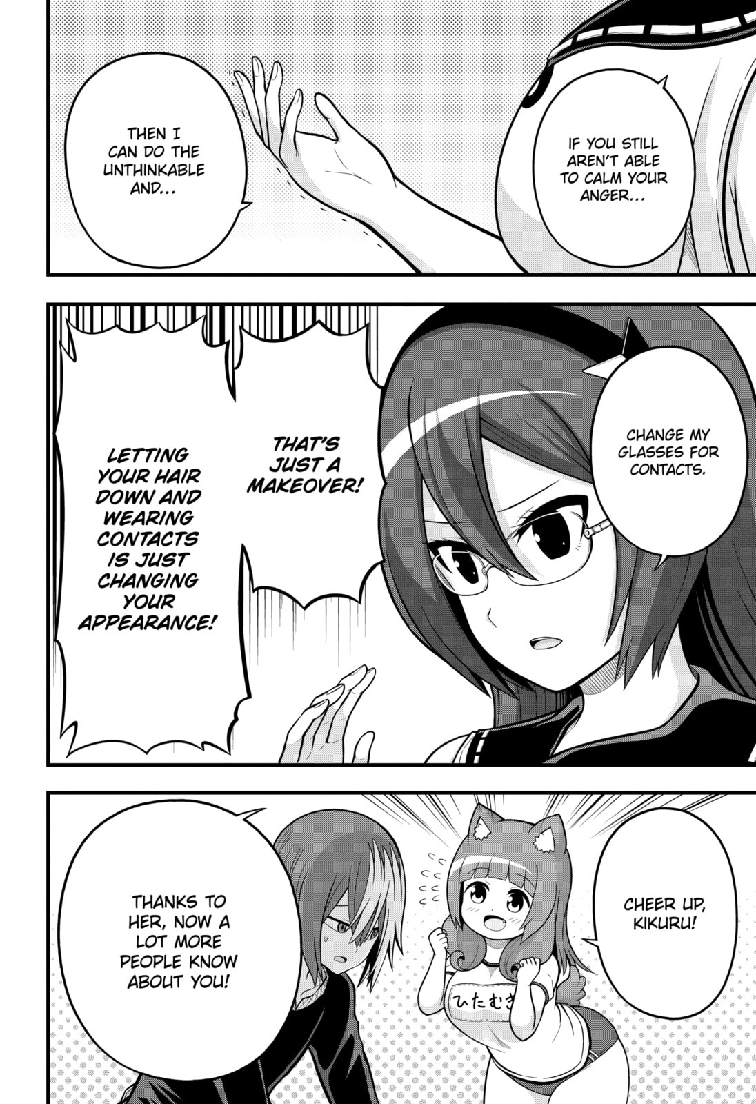 Immoral Guild – Chapter 64 page 15