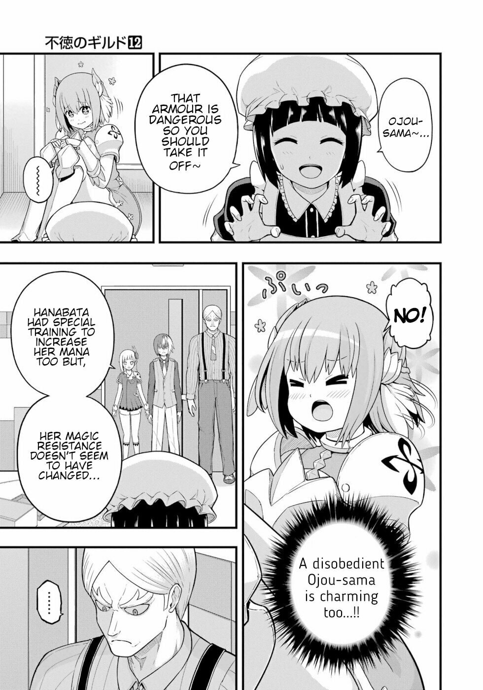 The Height Of Summer page 16
