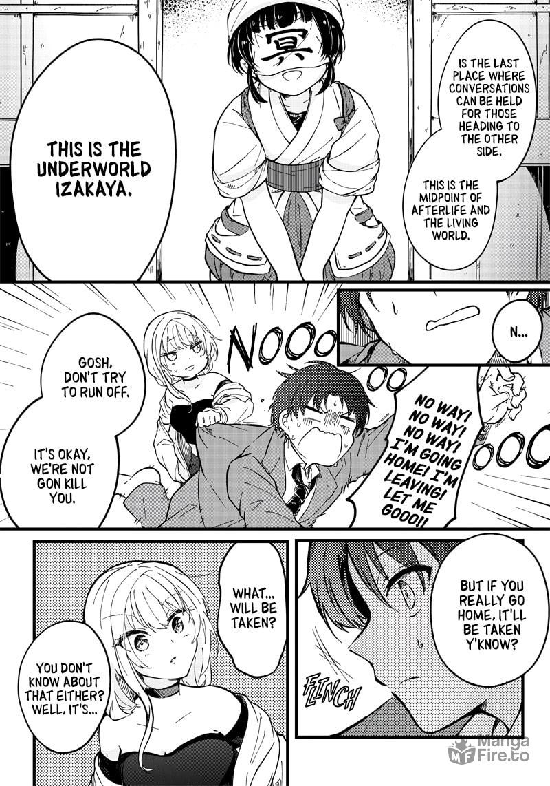 Meikai Aisekidou – Chapter 0 page 14