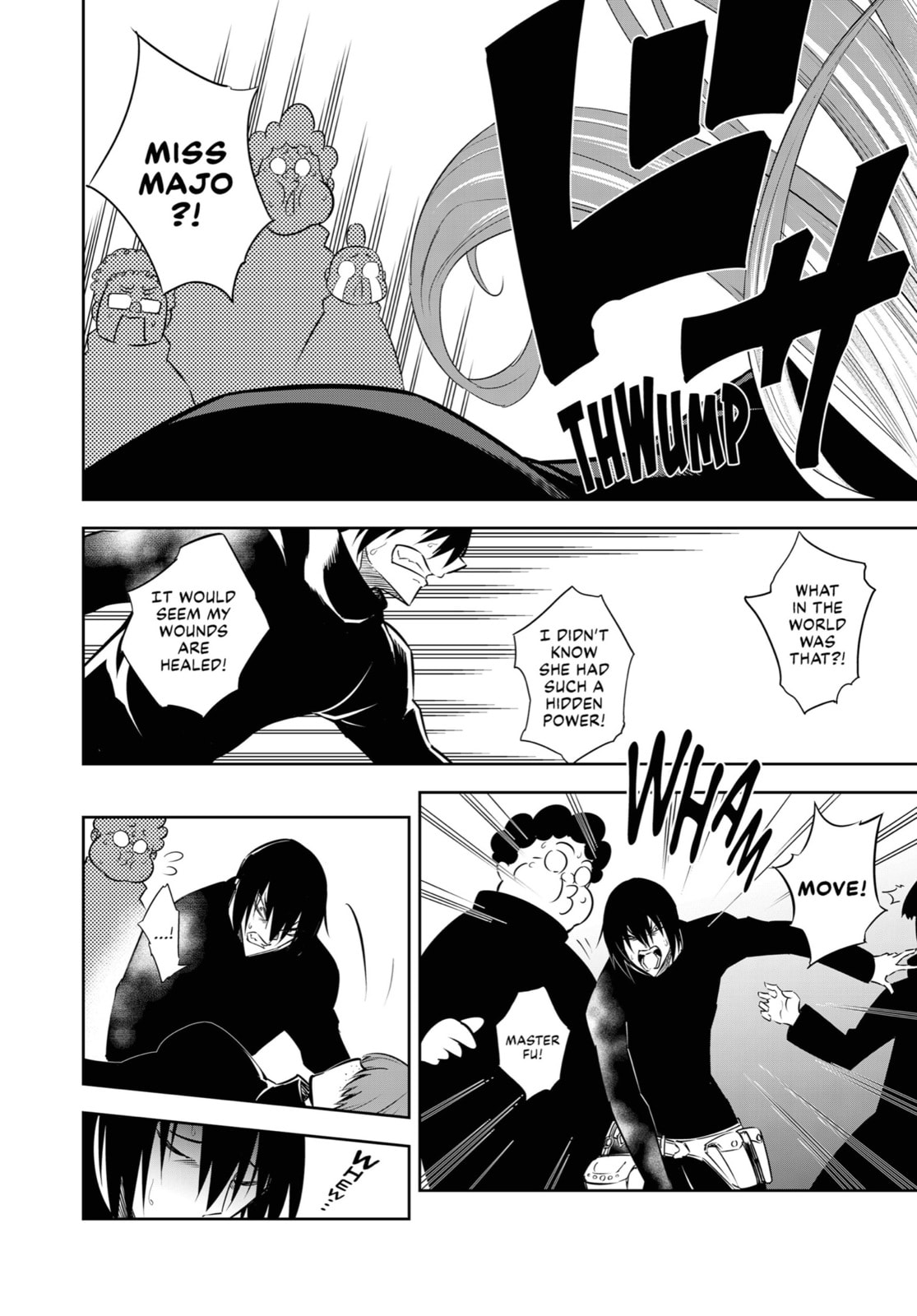 Pointless Story page 33