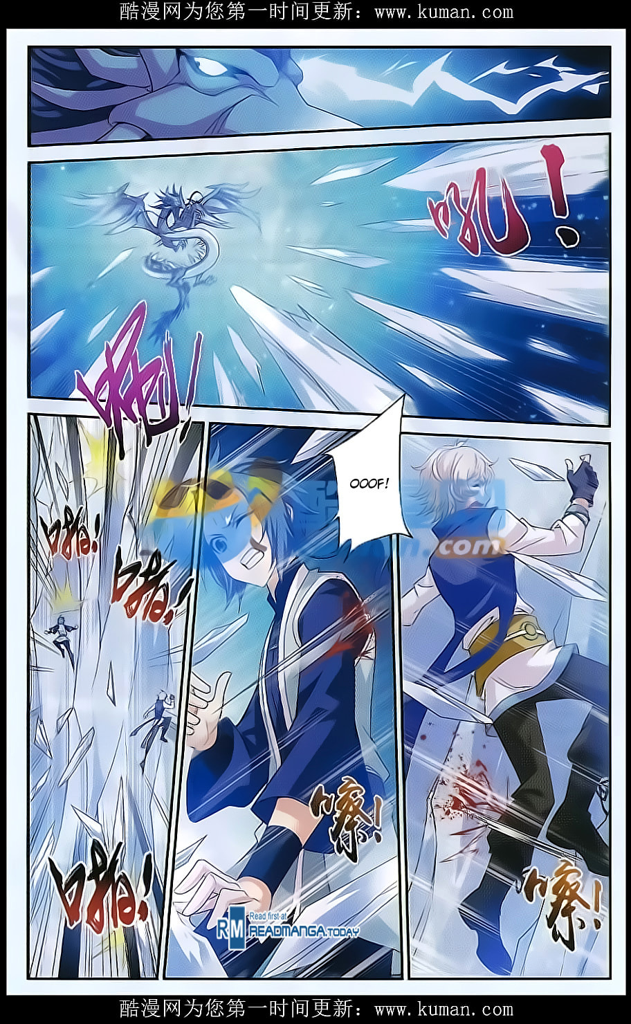 Ice Spirit Dragon page 7
