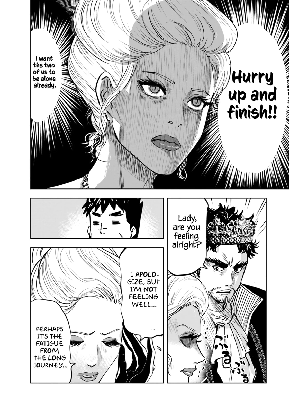 The Lady's Advance page 6