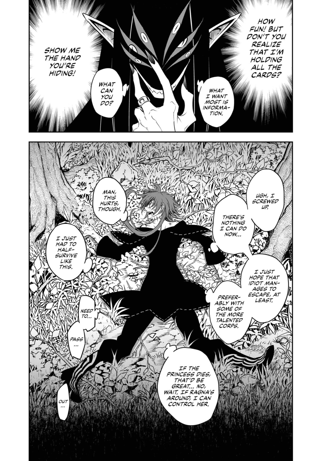 Pointless Story page 40