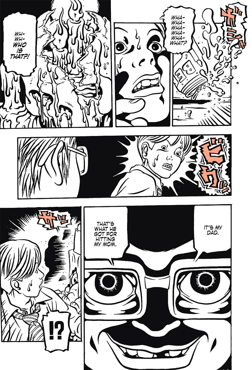 Comic? Kaneko Atsushi Extra Works – Chapter 14 page 16