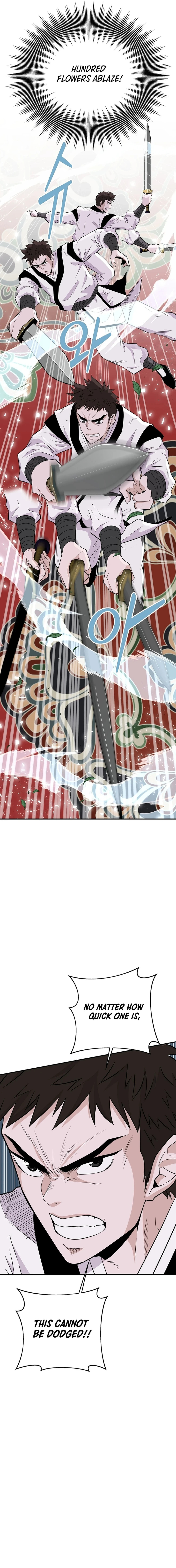 The World's Best Kunlun Tavern – Chapter 3 page 7