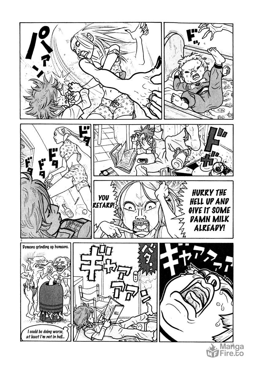 Baby Sitter Baby page 5