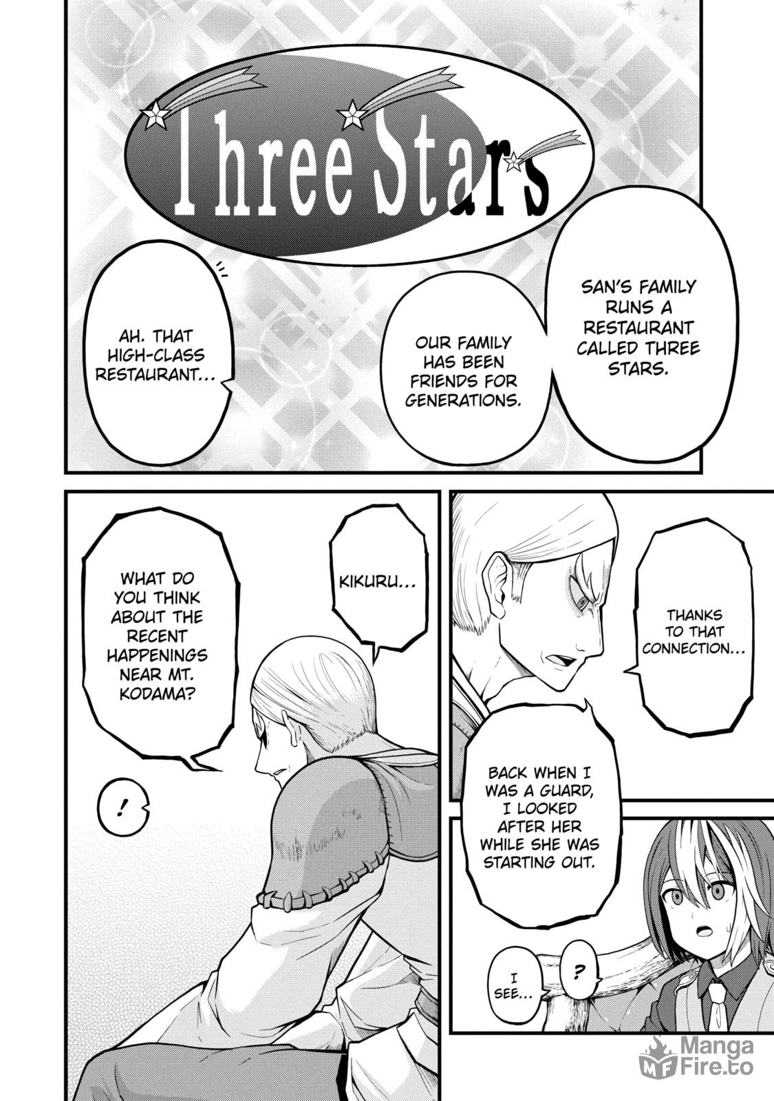 Immoral Guild – Chapter 47 page 23