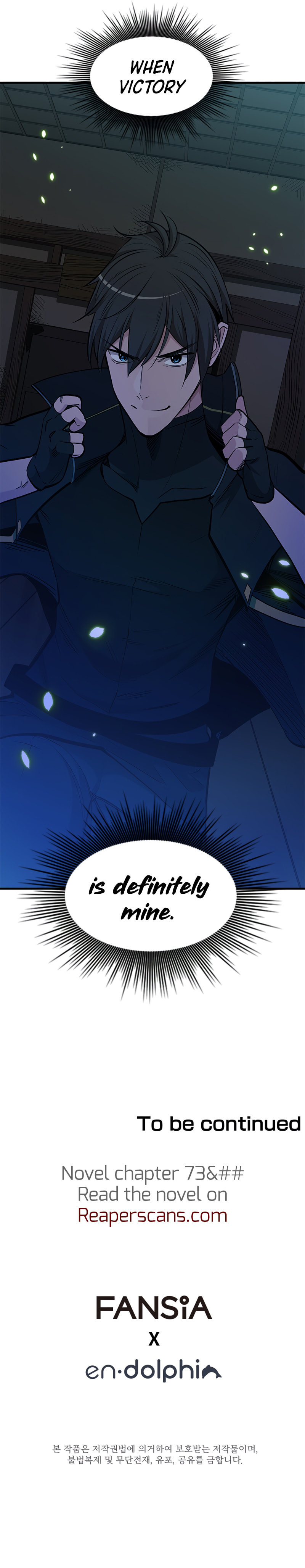 The Tutorial Is Too Tough! – Chapter 70 page 61