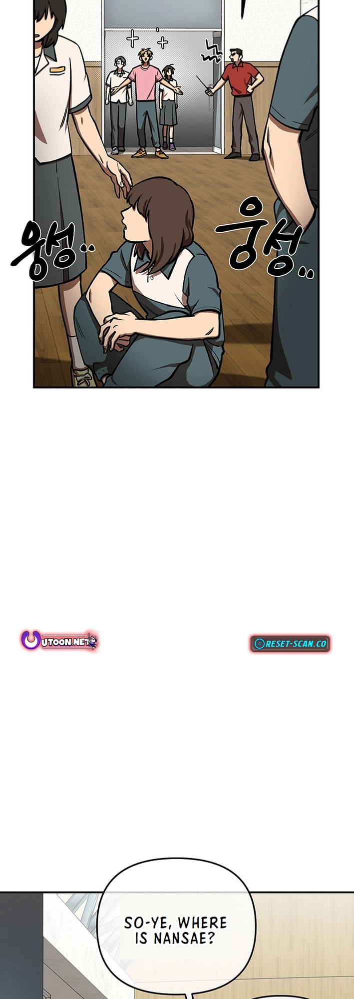 Cosmo's Labyrinth – Chapter 5 page 31