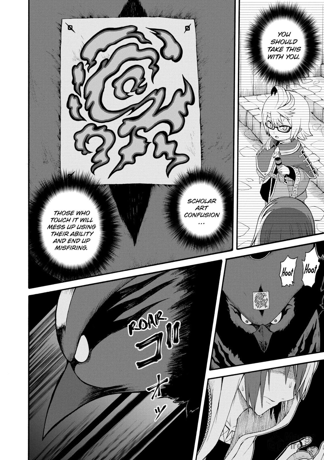 Immoral Guild – Chapter 33 page 23