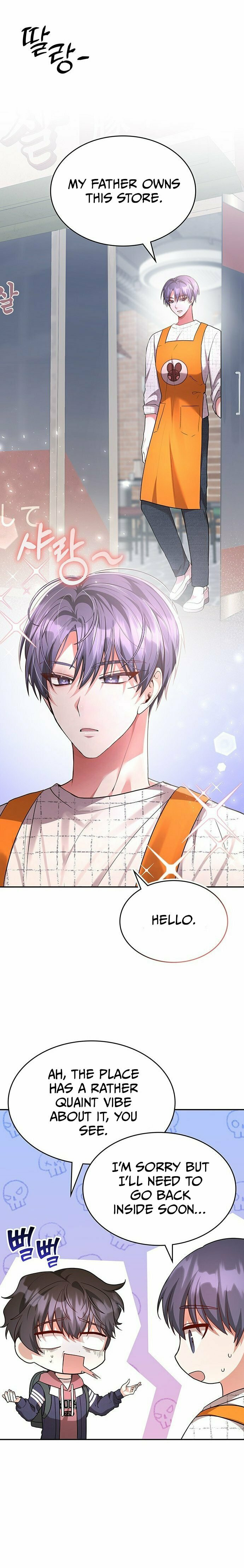 A Genius Writer's Random Workplace – Chapter 3 page 25