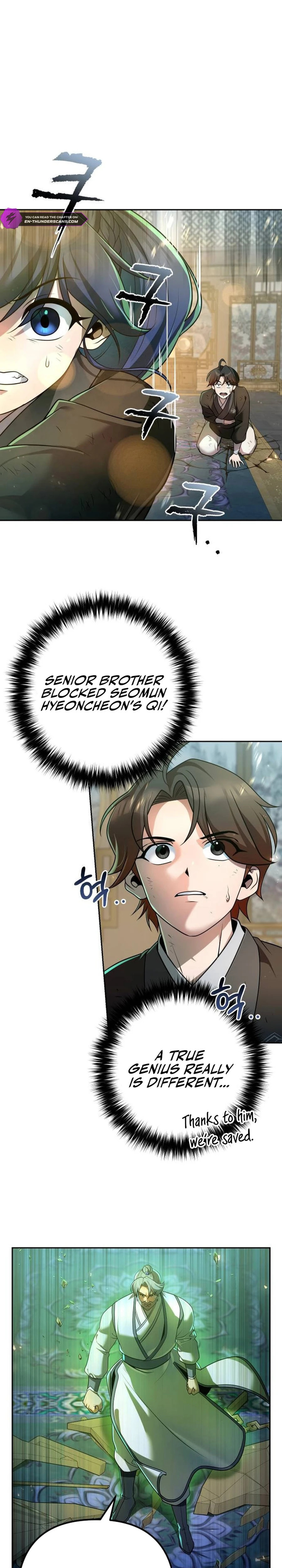 The Second Eunuch Regains His Manhood – Chapter 26 page 6