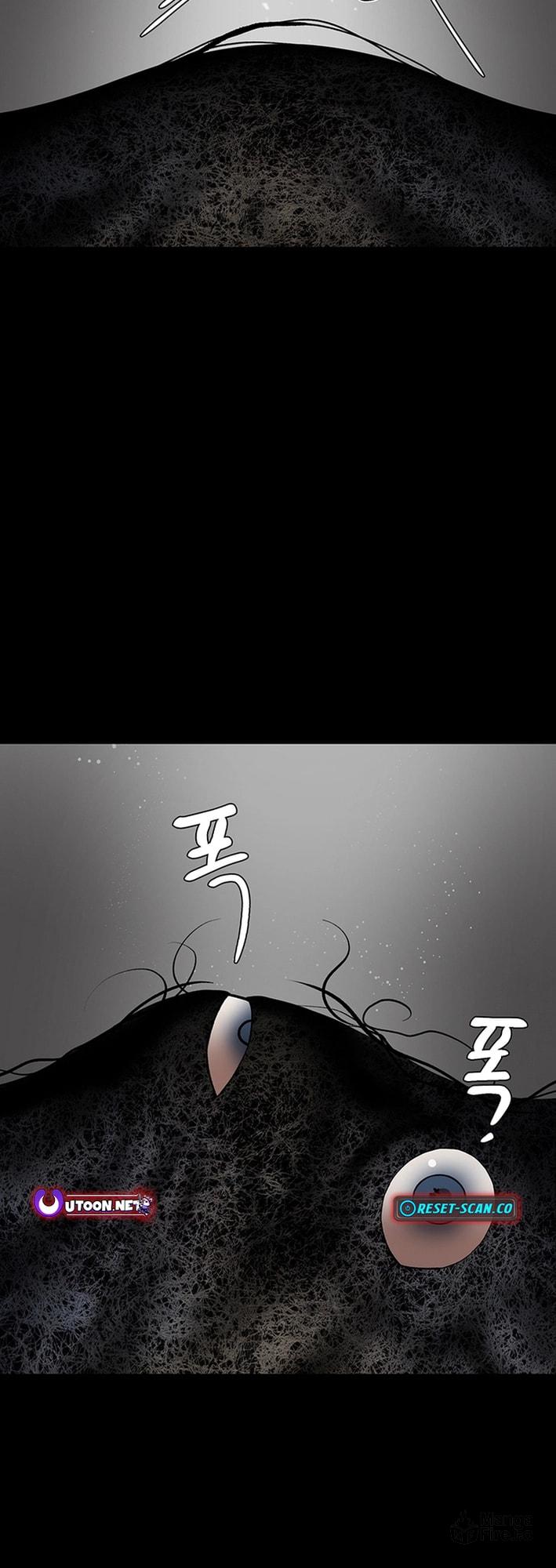 Cosmo's Labyrinth – Chapter 5 page 5