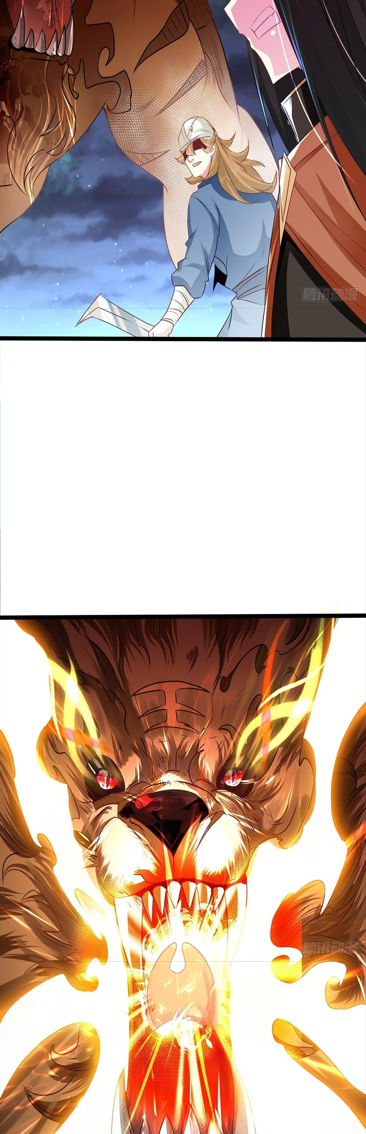 Chaotic Sword God – Chapter 69 page 23