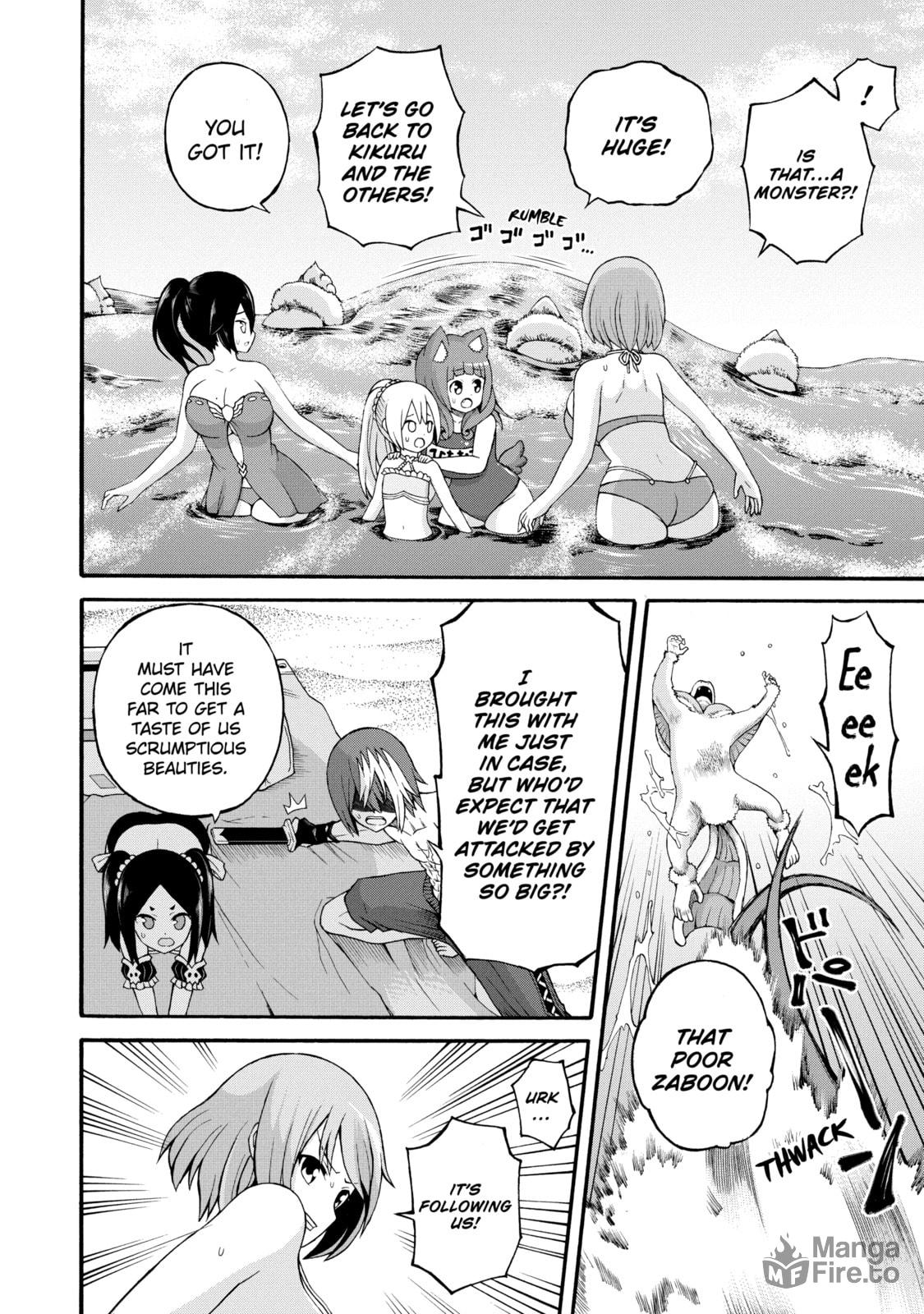 Immoral Guild – Chapter 39 page 17