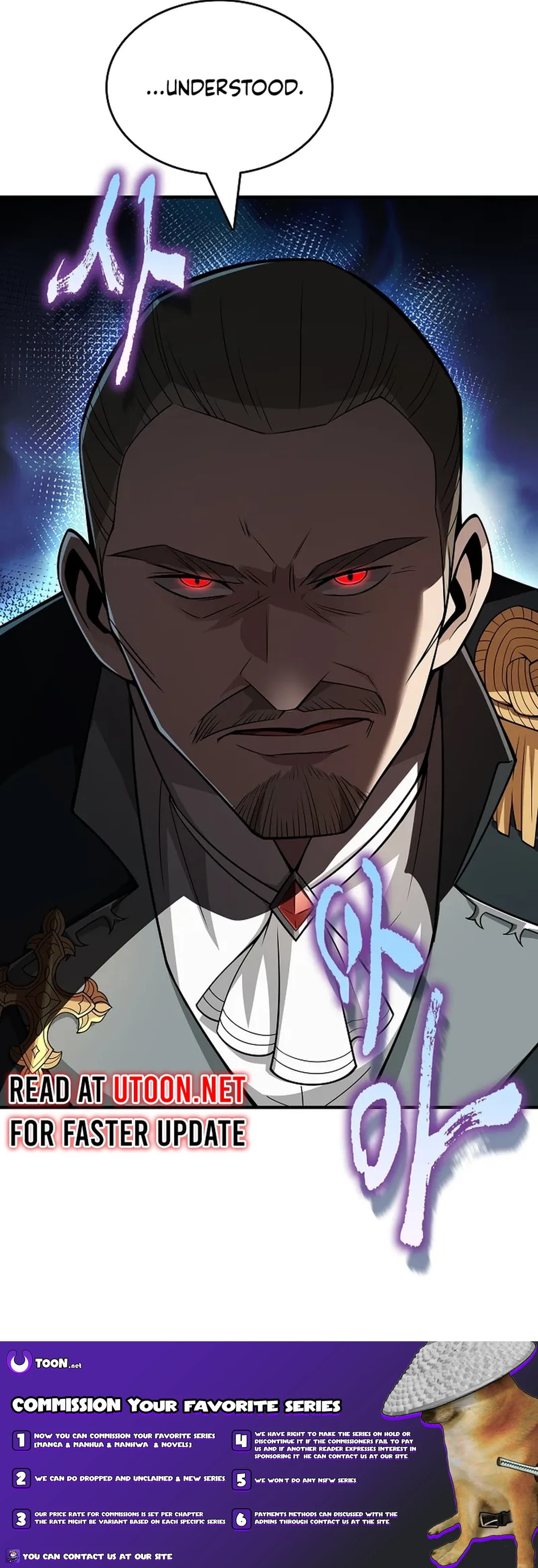 0.0000001% Demon King-nim – Chapter 19 page 19