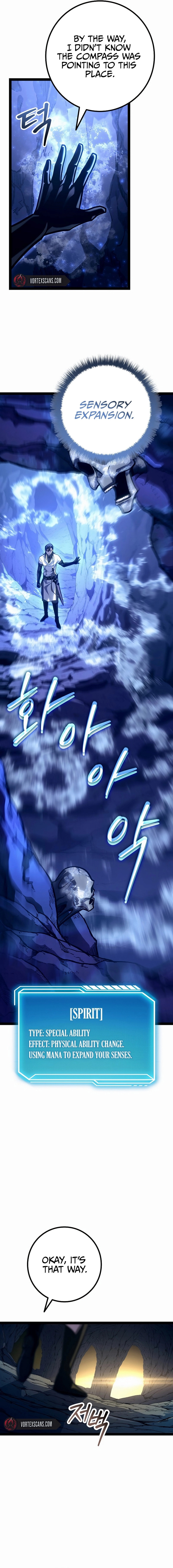 Regressed life of the Sword Clan’s Ignoble Reincarnator – Chapter 23 page 23