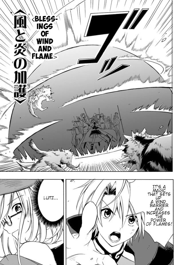 I Was Acknowledged as a Useless Good-for-Nothing so I Moved to the Empire to Get Ahead in Life – Chapter 5 page 10