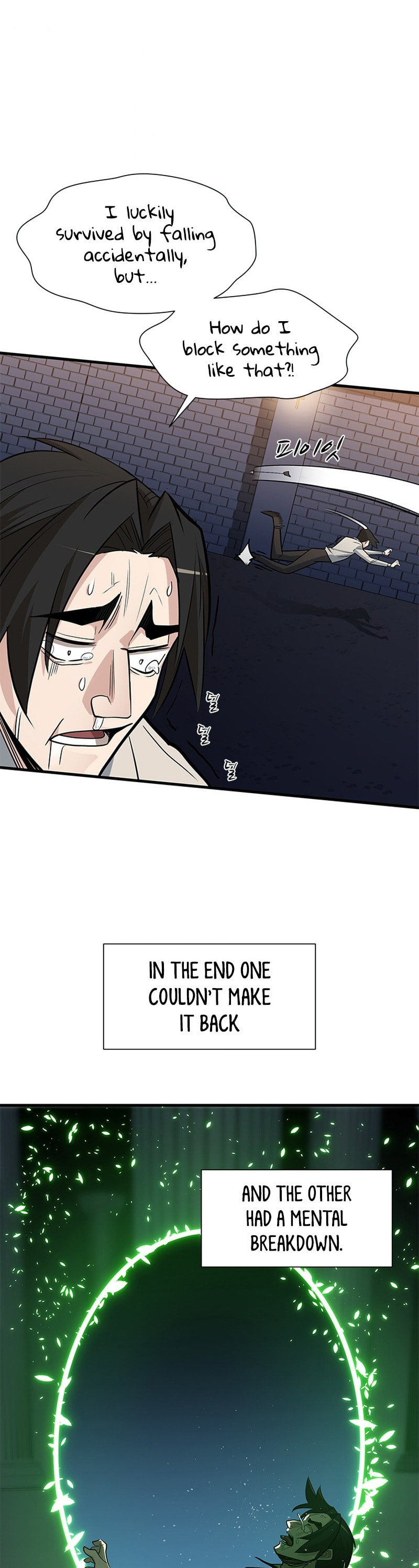 The Tutorial Is Too Tough! – Chapter 43 page 22