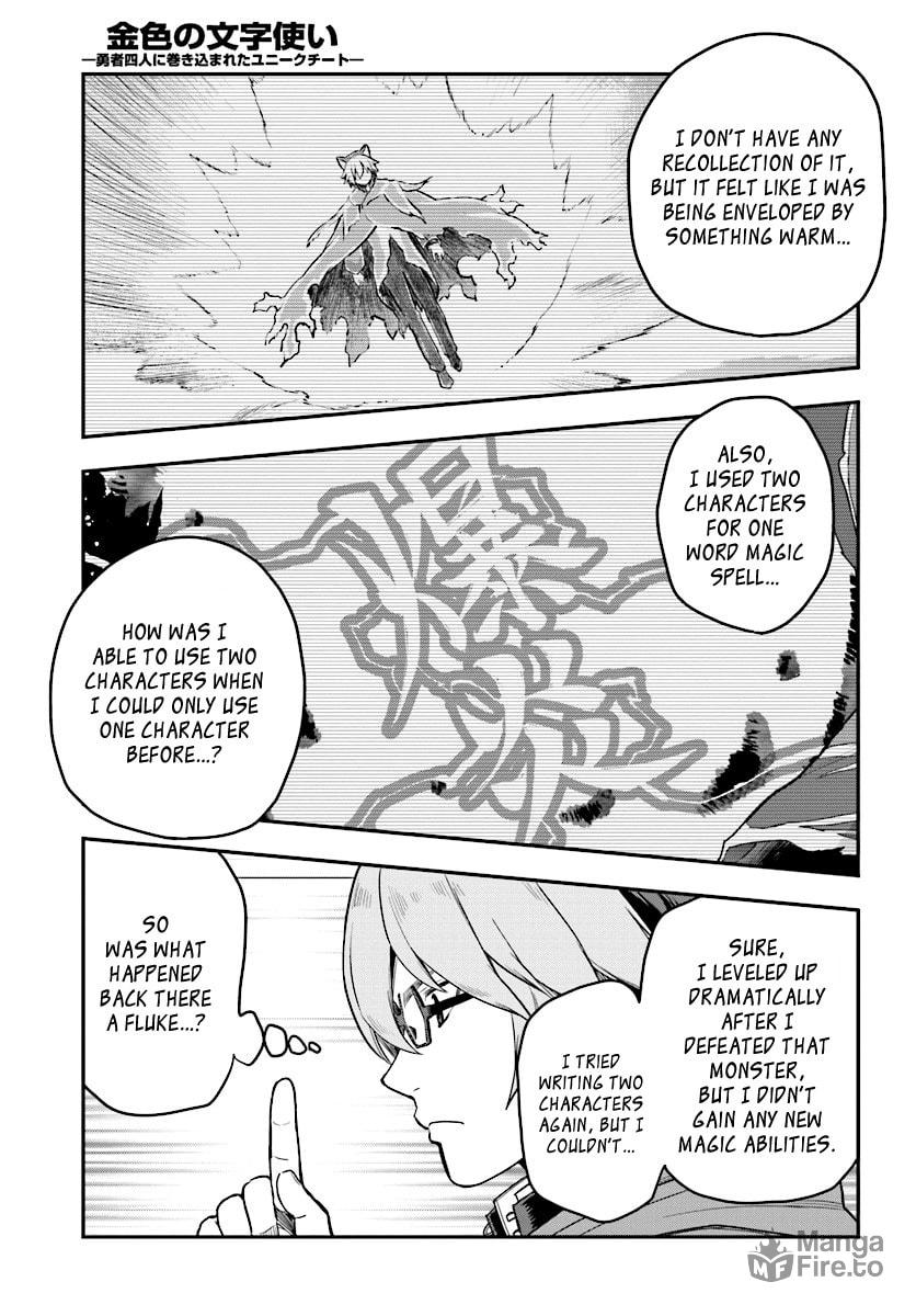 A Golden Awakening, Part 2 page 8