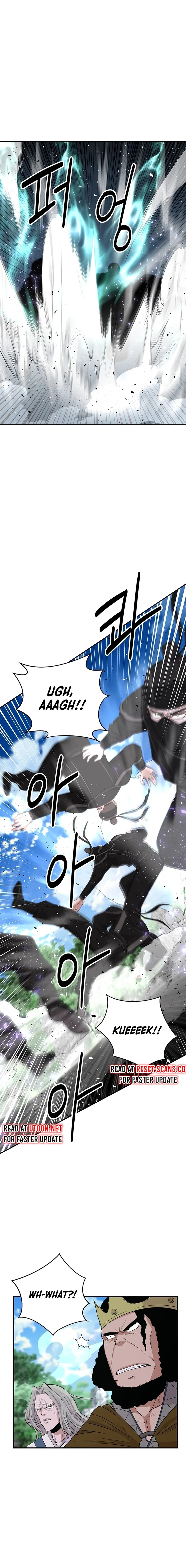 The World's Best Kunlun Tavern – Chapter 13 page 13