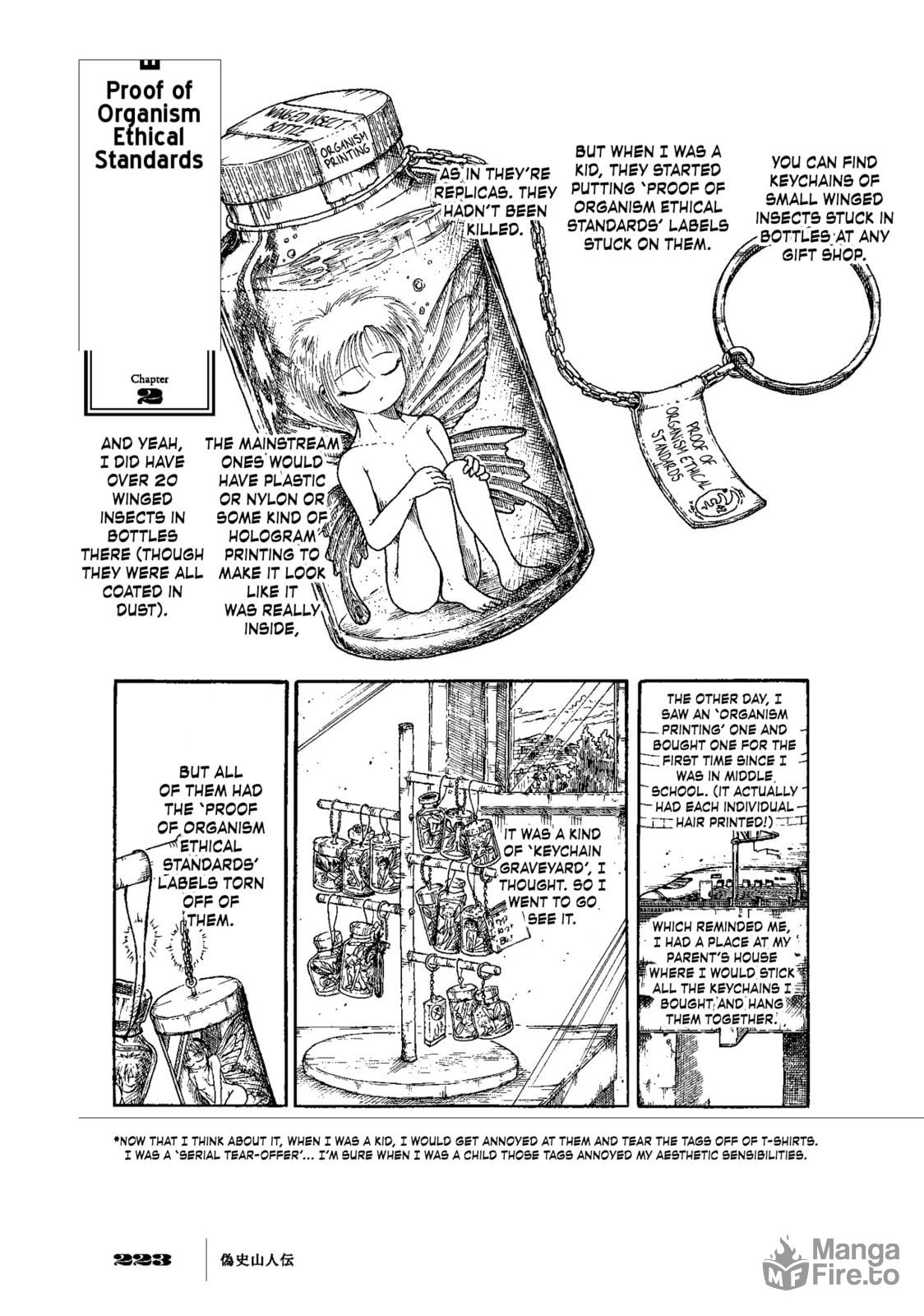 Existence Collection (Collective Works of Existence) page 5