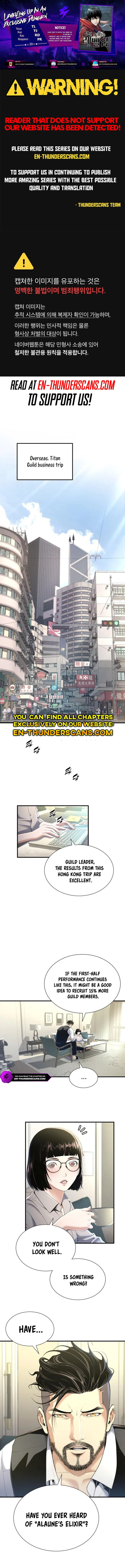 Level Up Through Dungeon Exclusivity – Chapter 20 page 0