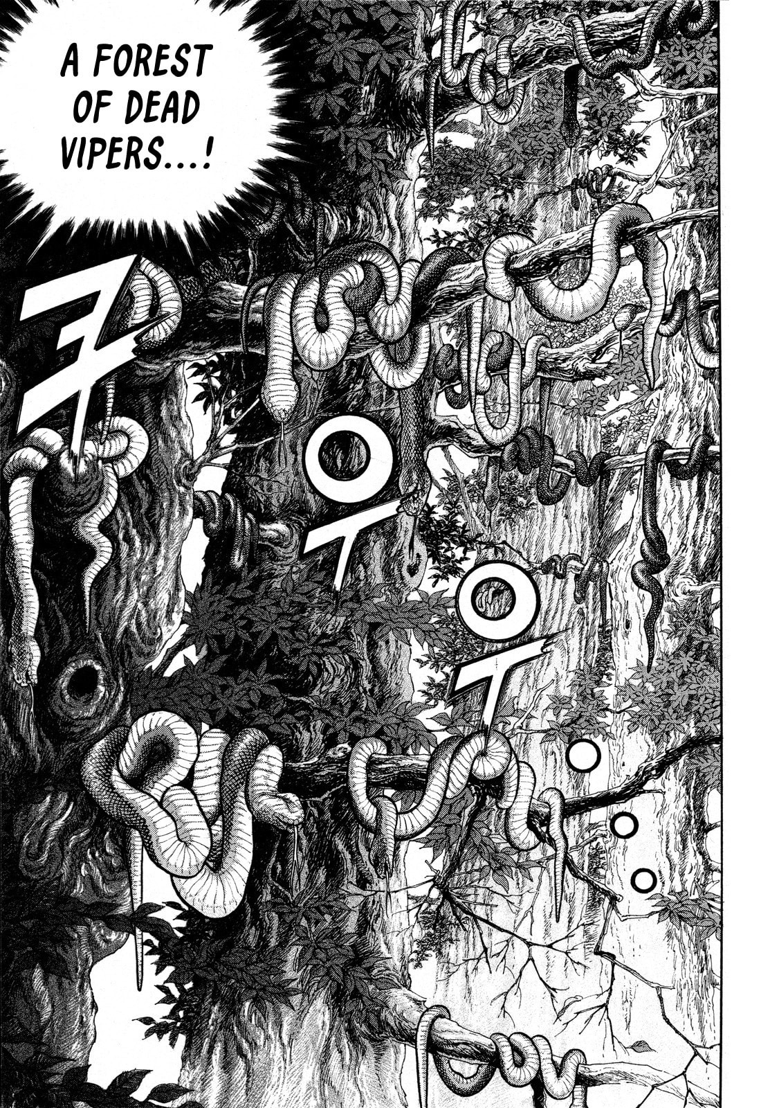 Yongbi the Invincible – A Side Story – Chapter 9 page 18