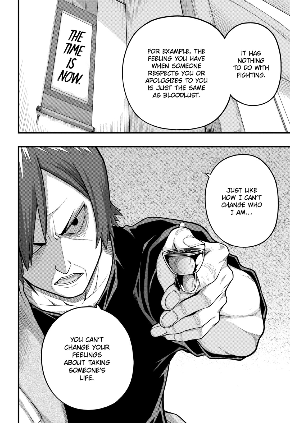 Immoral Guild – Chapter 64 page 21