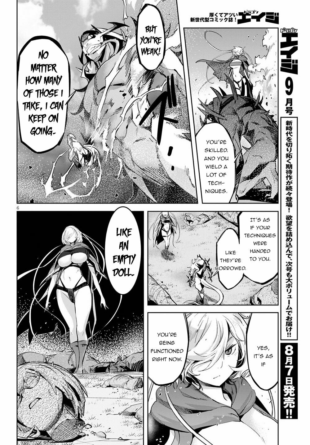 The Secret Classroom page 6