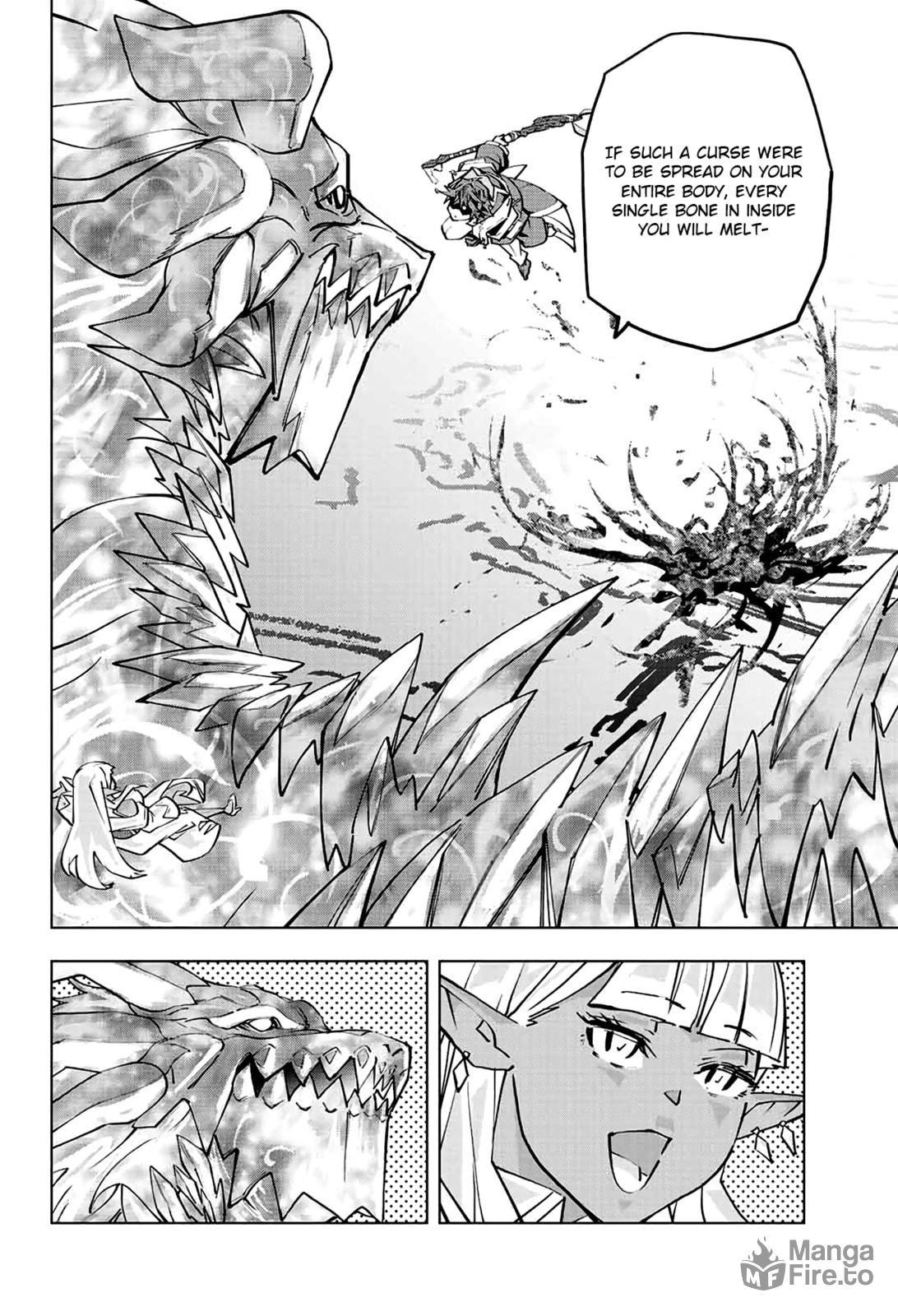 Fail To Understand page 9
