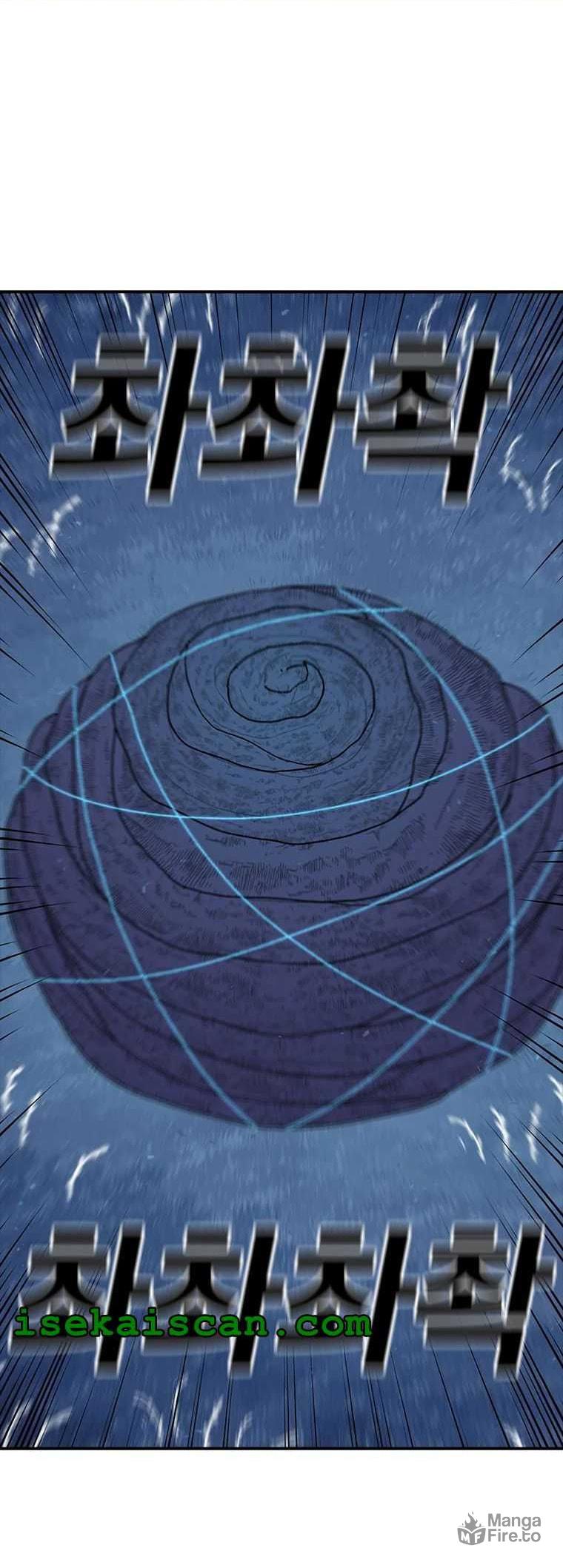 The House Without Time – Chapter 50 page 50