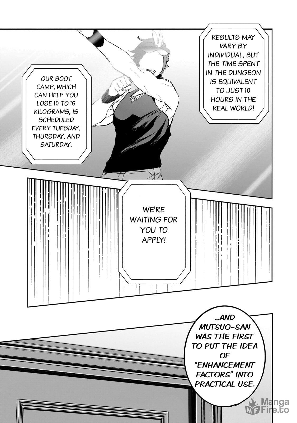 The Otaku Who Saves The World page 8