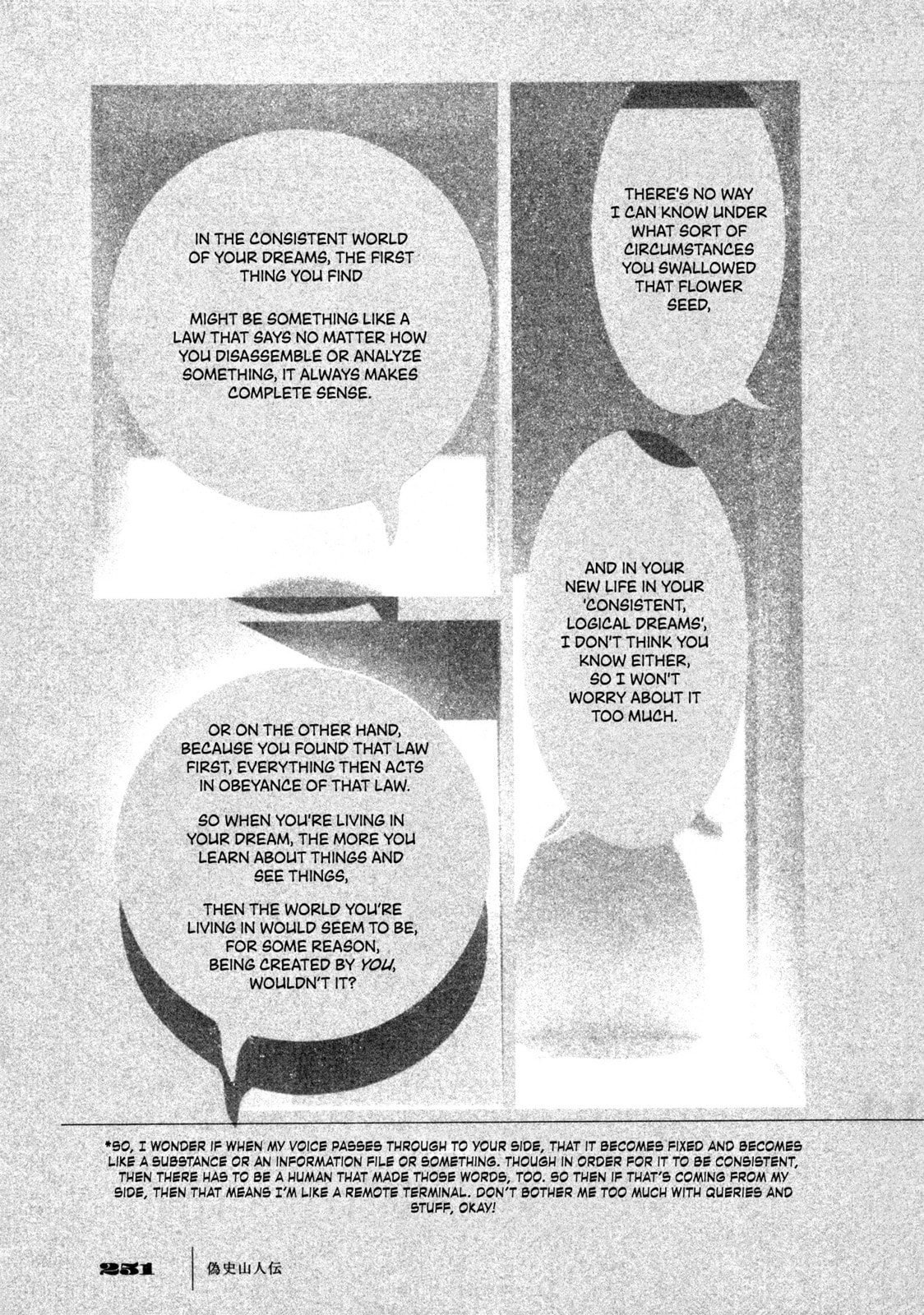 Existence Collection (Collective Works of Existence) page 33