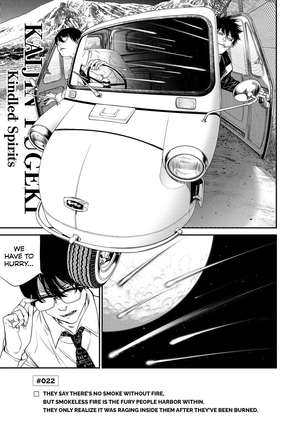 KAIJIN FUGEKI: Kindled Spirits – Chapter 22 page 0